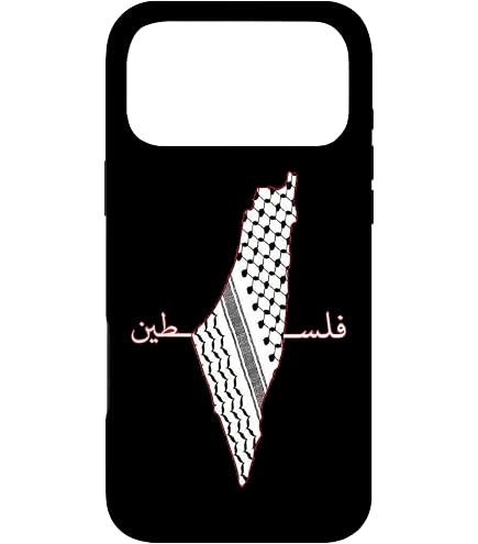 Amazon.com: Ehreus Free Palestine Phone Case for iPhone 17 16 15